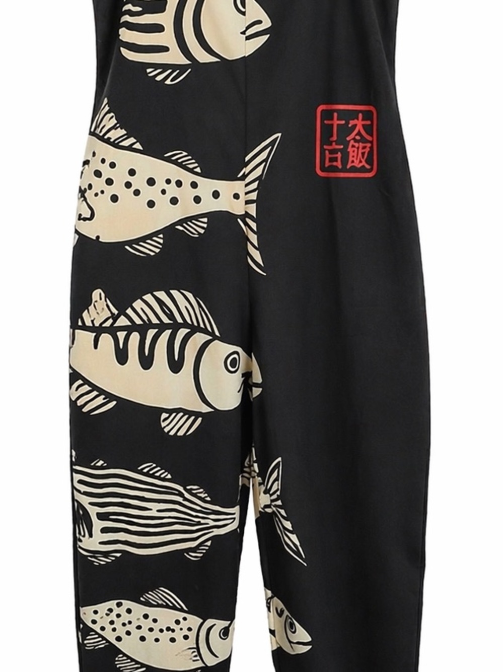 Black Fish Print Jumpsuit